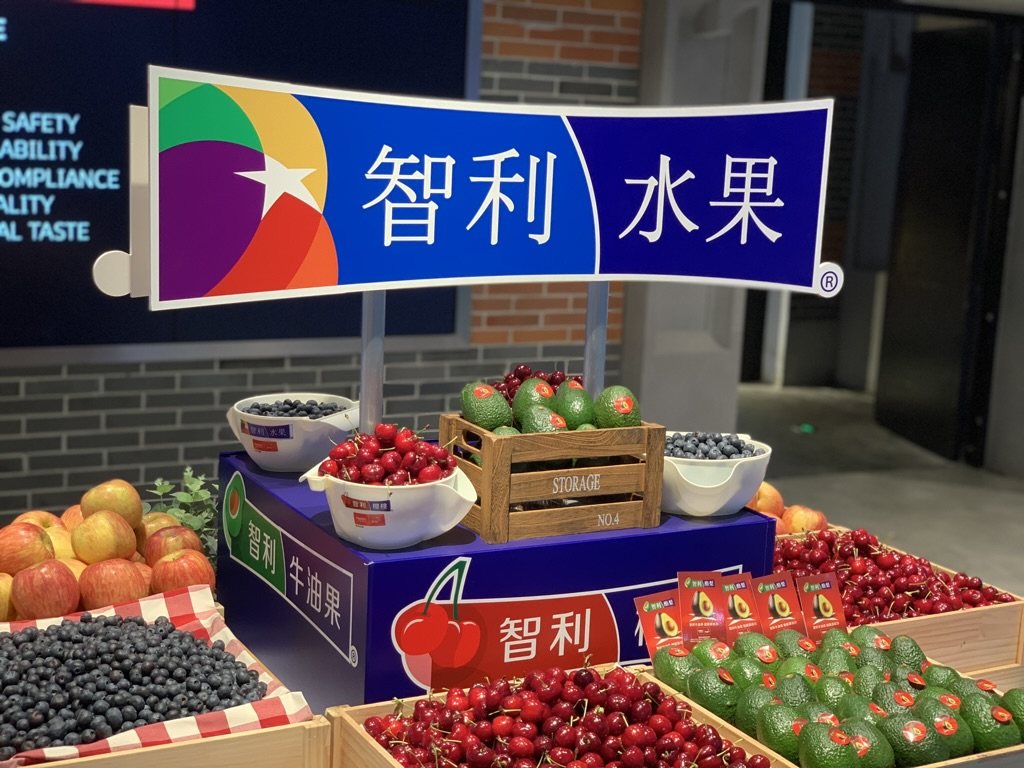 零售端上架