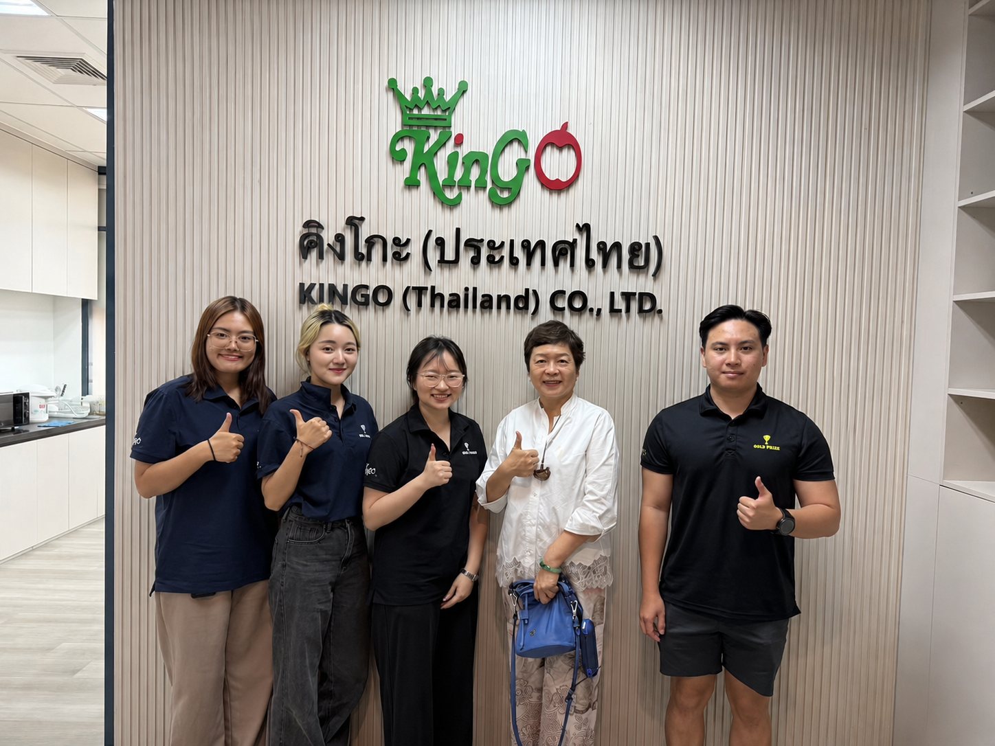 KINGO Thailand